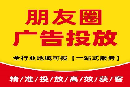 百度包年竞价策略调整与效果评估案例