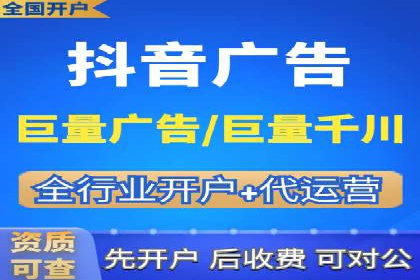 百度SEM竞价案例：如何提高广告质量分？
