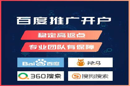 地域性品牌如何在抖音信息流中突围