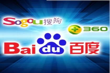 案例解析：SEM账户托管策略